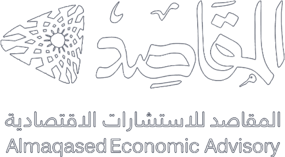 شعار المقاصد